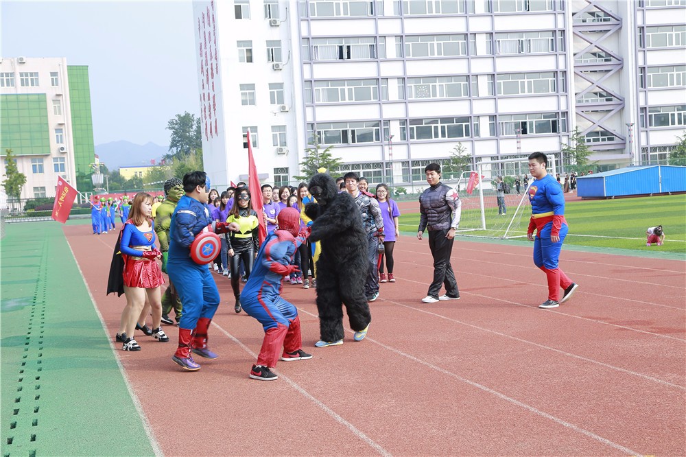 [京螺山莊]快樂(lè)運(yùn)動(dòng)回歸校園,樂(lè)享青春趣味運(yùn)動(dòng)會(huì)
