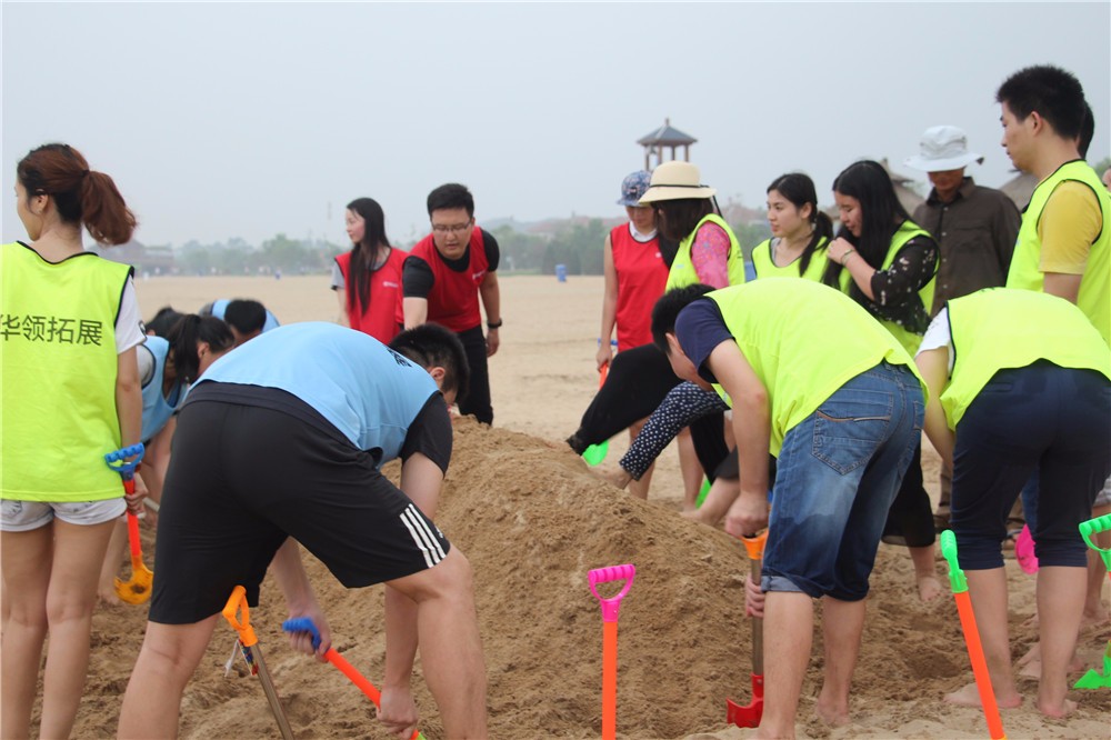 [南戴河]-海邊團(tuán)建+漁島游覽兩日?qǐng)F(tuán)建活動(dòng)