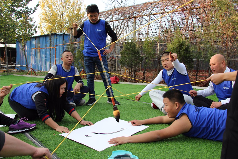 [懷柔京螺山莊]-砥礪前行一日團建活動