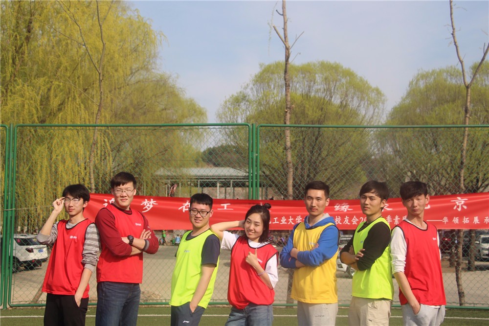 [懷柔清寓莊園]-優(yōu)棒團(tuán)隊(duì)+場地拓展二日活動