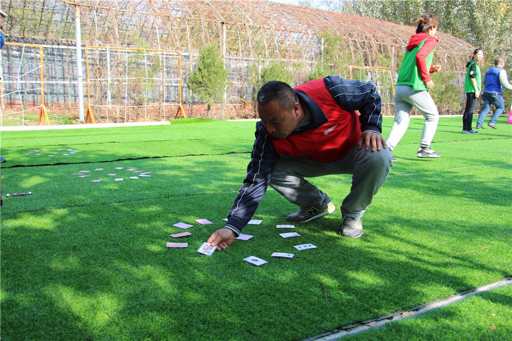 [懷柔京螺山莊]-砥礪前行一日團建活動