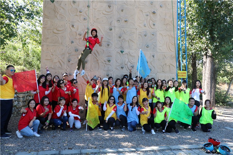 [雄安白洋淀]+景區(qū)拓展一日活動(dòng)