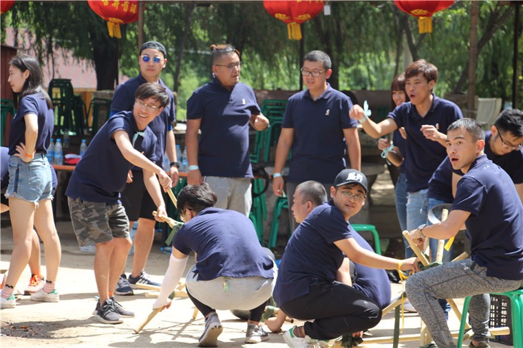 [快樂假日大酒店]+二日旅游團(tuán)建活動(dòng)