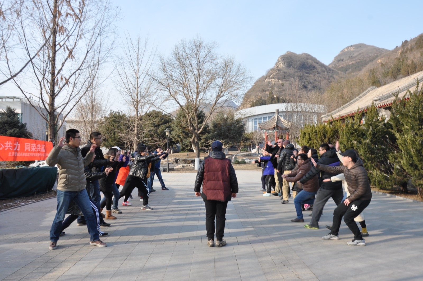  [房山云澤山莊]-趣味運動會+素質(zhì)拓展一日活動