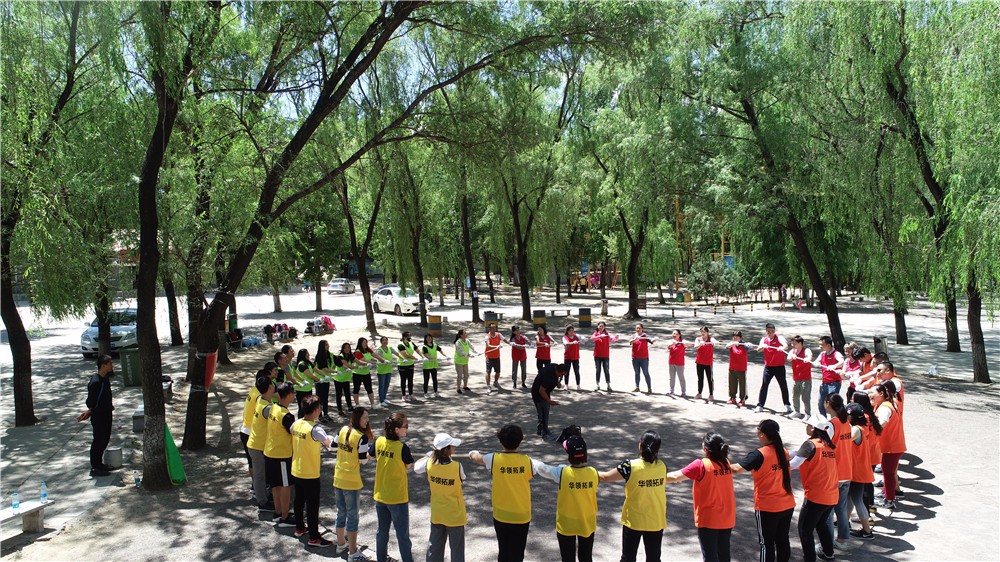 [紅螺湖鳥島拓展基地]-軍事拓展二日活動