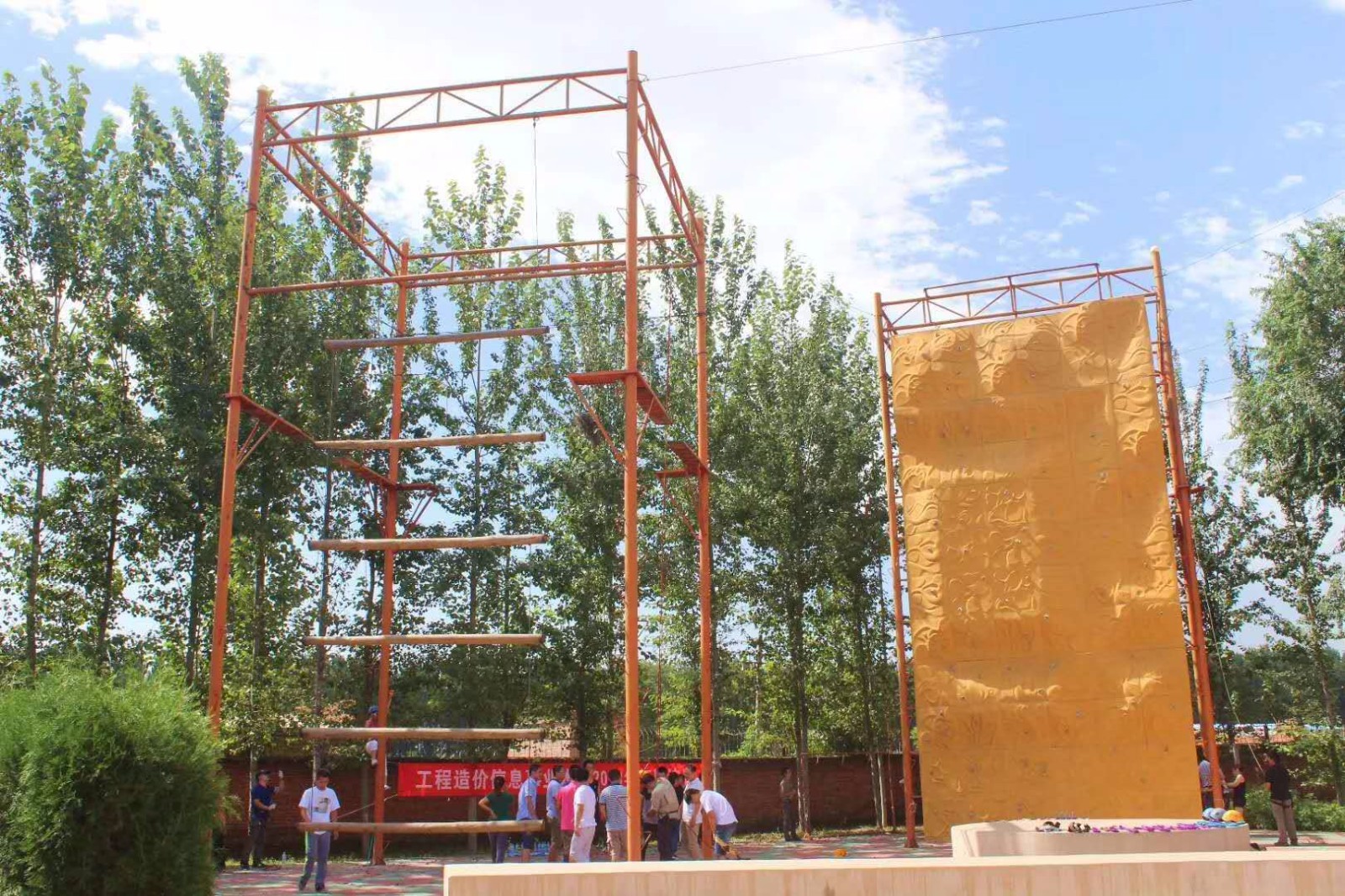 [香堂國際]+旅游團建兩日活動