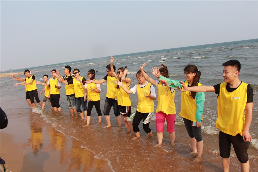 [南戴河]+主題拓展二日活動(dòng)