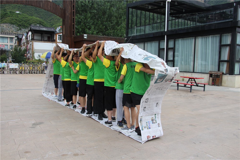 [懷北滑雪場]+ 主題拓展一日拓展活動