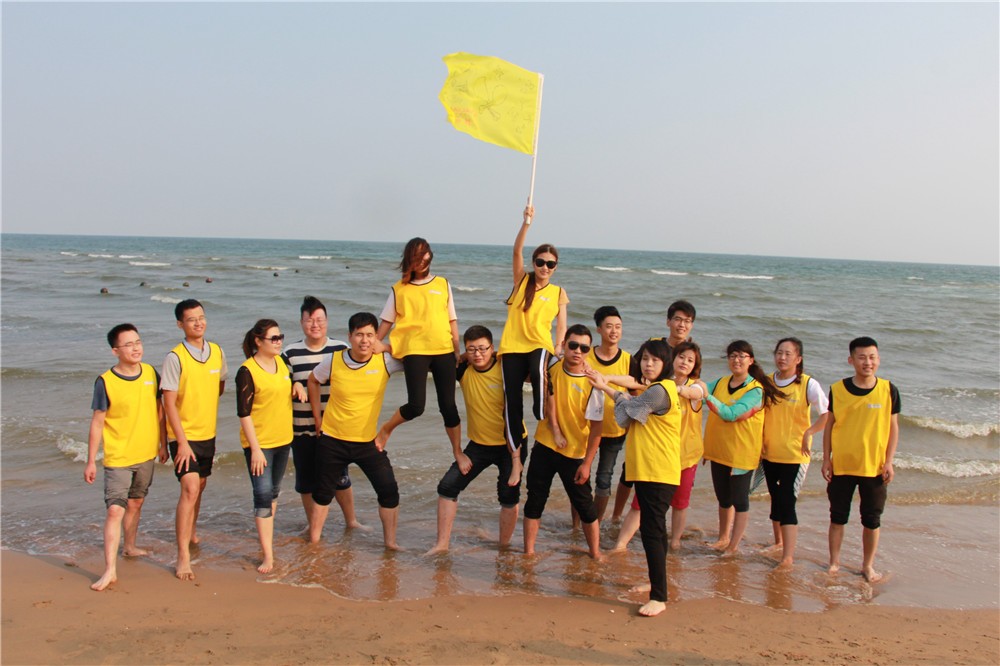 [南戴河]+主題拓展二日活動(dòng)