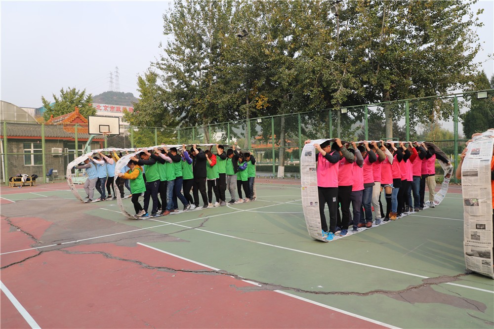 [房山云澤山莊]+旅游團(tuán)建二日活動(dòng)