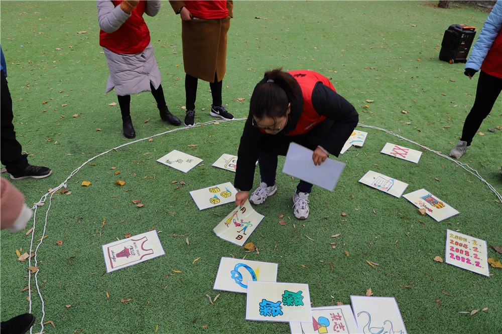 [龍脈溫泉]+旅游團(tuán)建一日活動