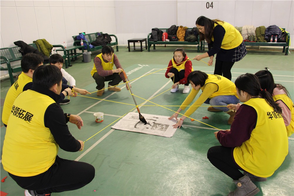 [ 門頭溝野外拓展]-徒步定向妙峰山風(fēng)景區(qū)-二日拓展活動