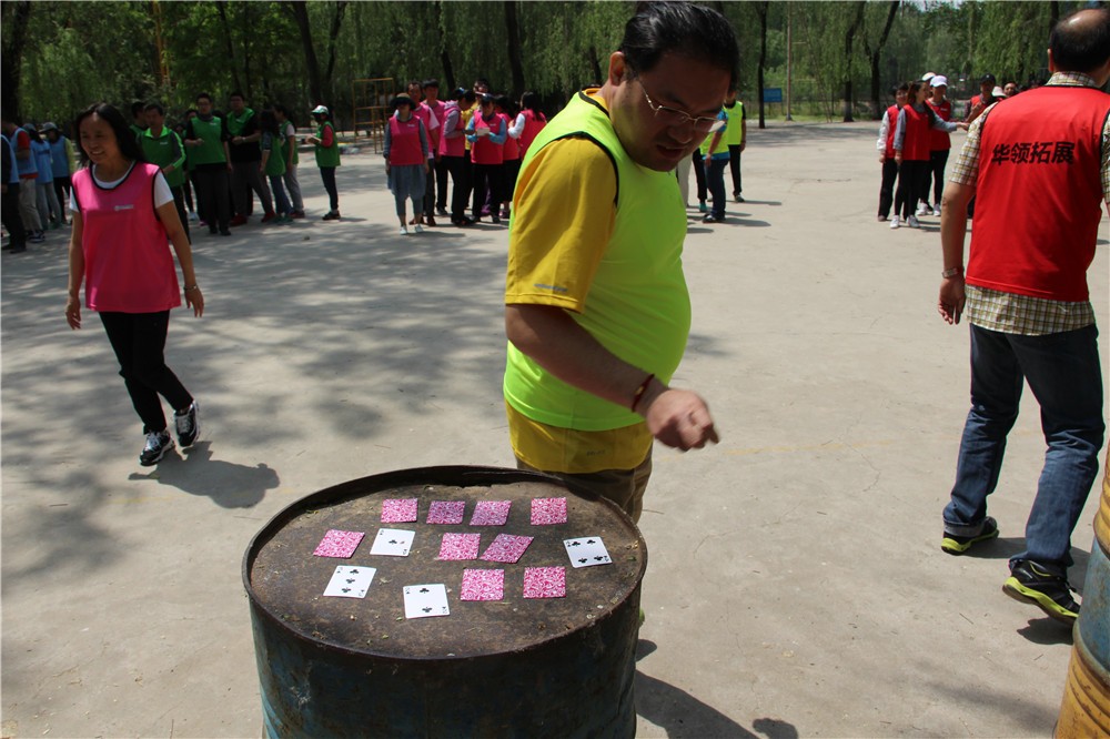 [雄安淀畔漁家農(nóng)家院]+戰(zhàn)狼特訓(xùn)一日拓展活動