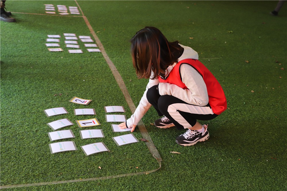 [順義怡生園國(guó)際會(huì)議中心拓展基地]+主題拓展一日活動(dòng)