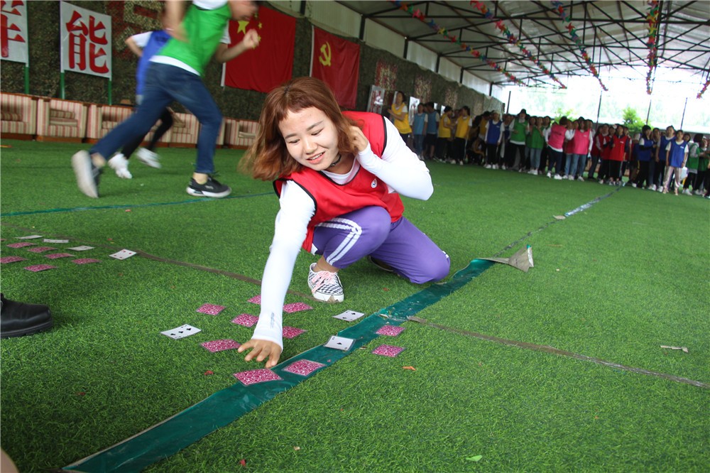 [雄安白洋淀]+場(chǎng)地拓展一日活動(dòng)