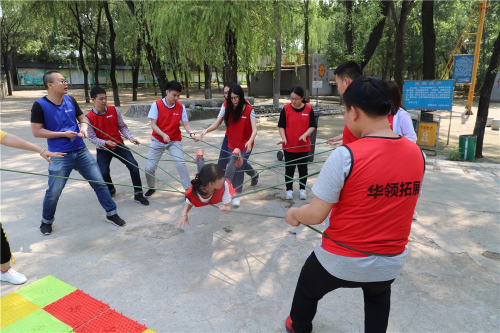 [順義濱河森林公園]-野外拓展一日活動(dòng)