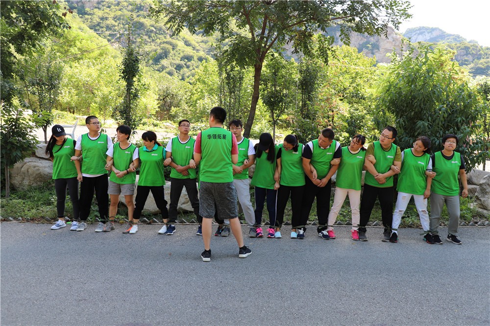 [順義濱河森林公園]-野外拓展一日活動(dòng)