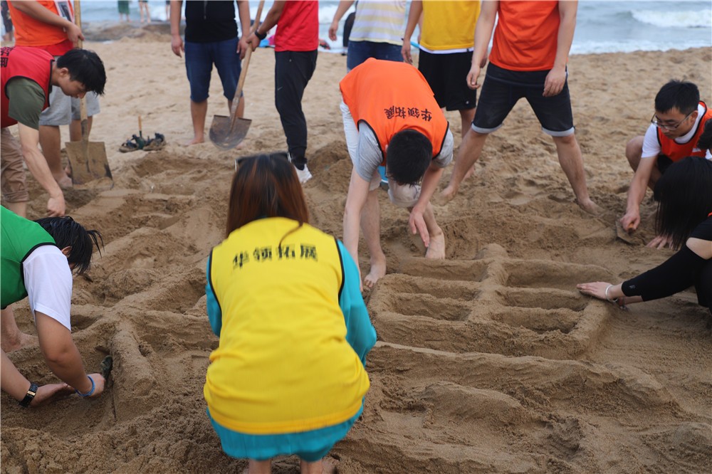 [北戴河煤礦職工療養(yǎng)院]+旅游團(tuán)建二日活動(dòng)