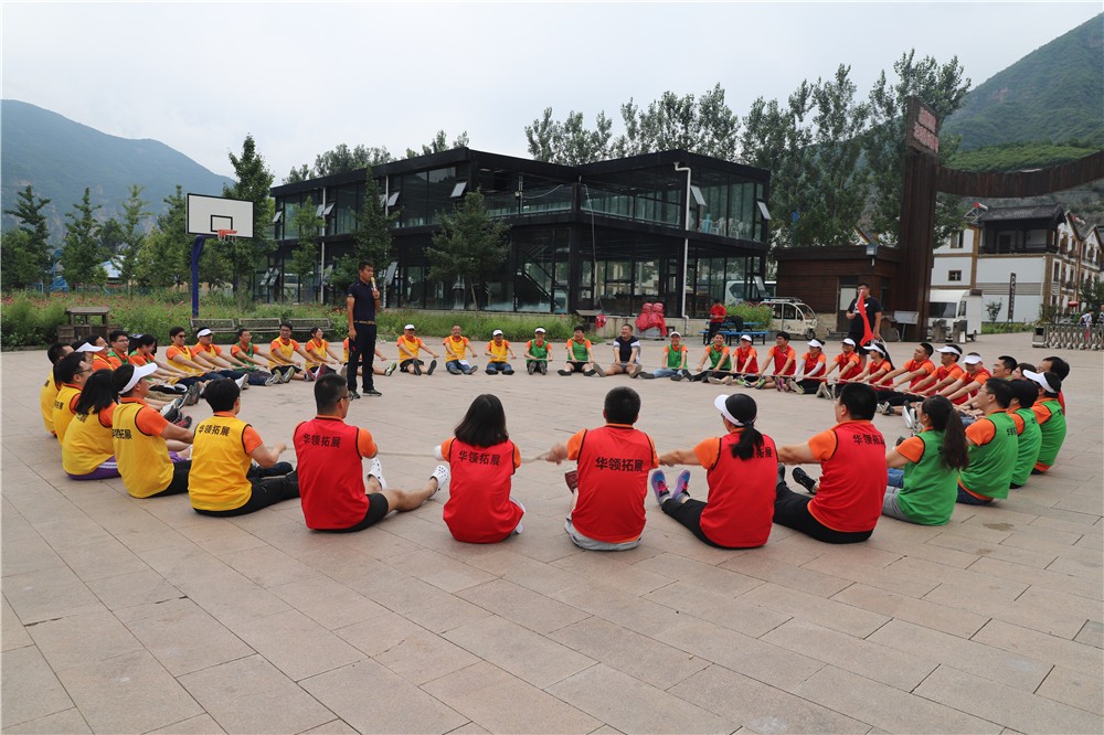 [昌平雙龍山森林公園]-場(chǎng)地團(tuán)建一日活動(dòng)