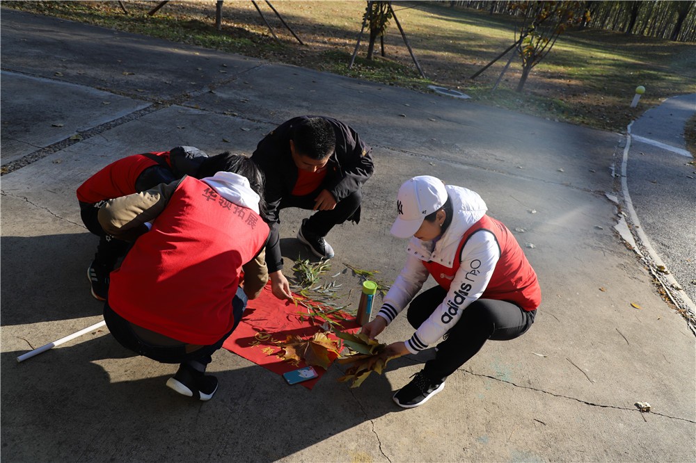  [平谷石林峽、金海湖]+旅游團(tuán)建一日活動(dòng)