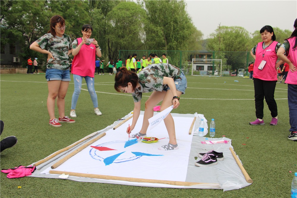 [昌平龍脈溫泉]+場地團(tuán)建一日活動