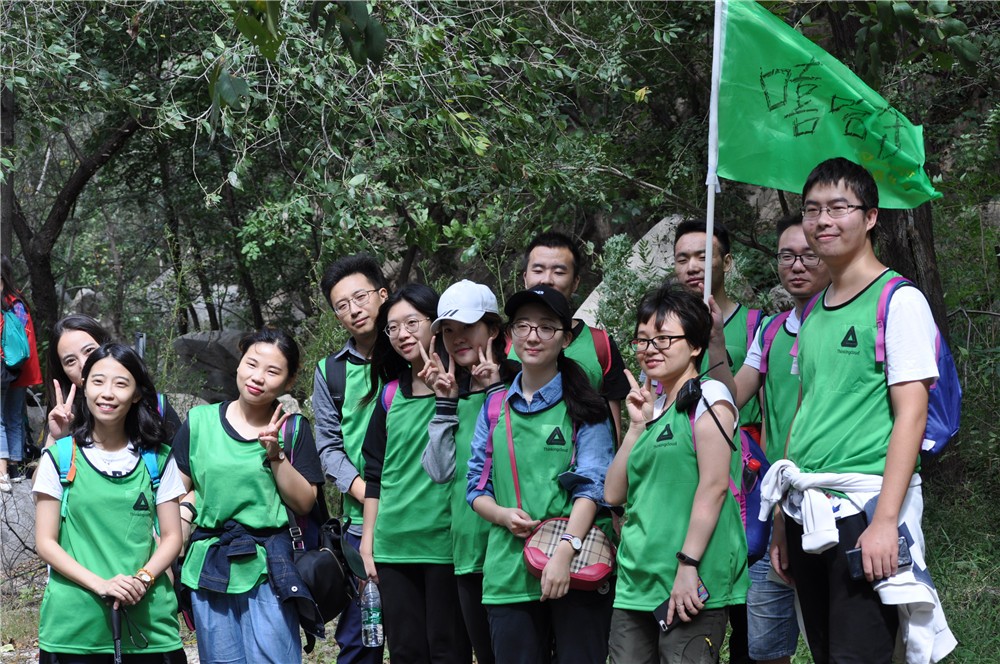 [雄安野三坡大峽谷]+野外拓展一日活動(dòng)