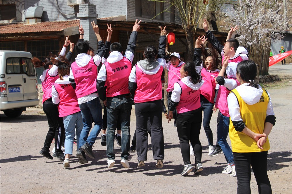 [雄安月霖生態(tài)園]場地拓展一日團建活動