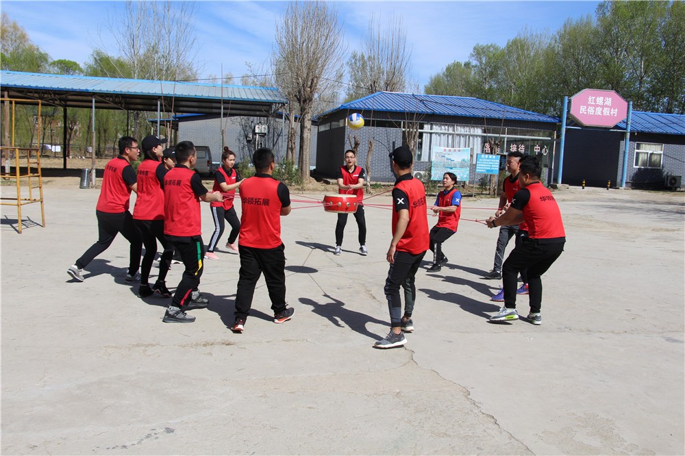 [雄安白洋淀]場地拓展+景區(qū)游覽二日團建活動