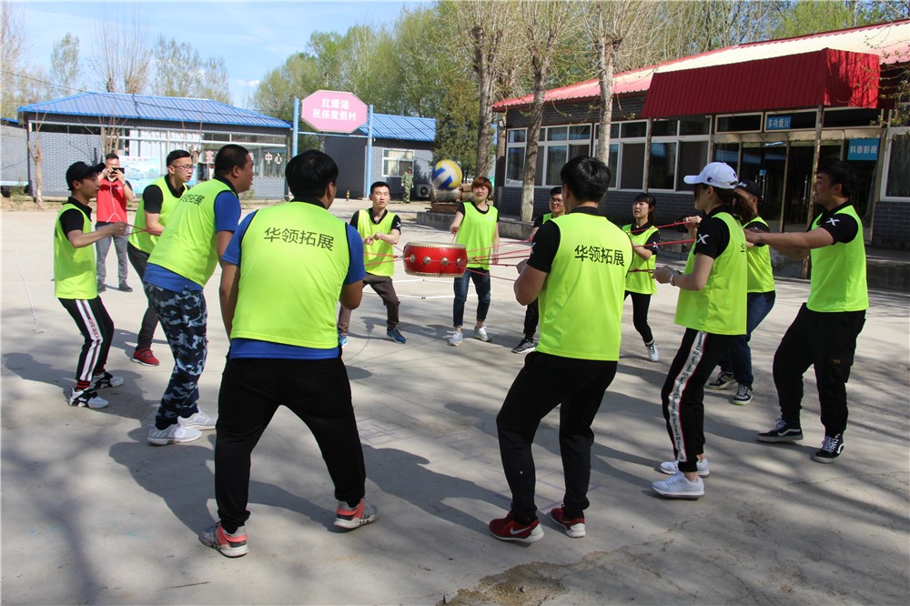 [順義順鑫綠色度假村]-戰(zhàn)狼特訓一日拓展活動