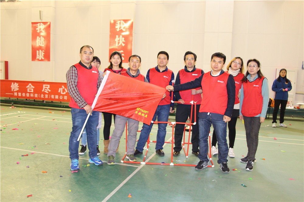 [天津清涼一夏山莊-黃崖關(guān)景區(qū)]+野外拓展兩日活動