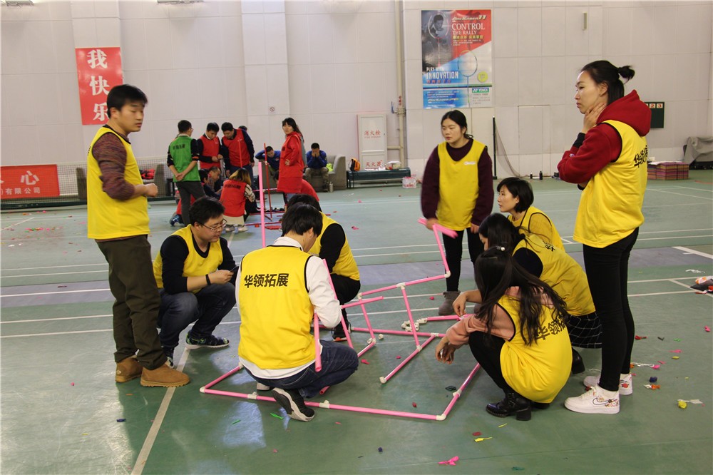 [野三坡漂來攤酒店-百里峽景區(qū)]+主題拓展兩日活動(dòng)