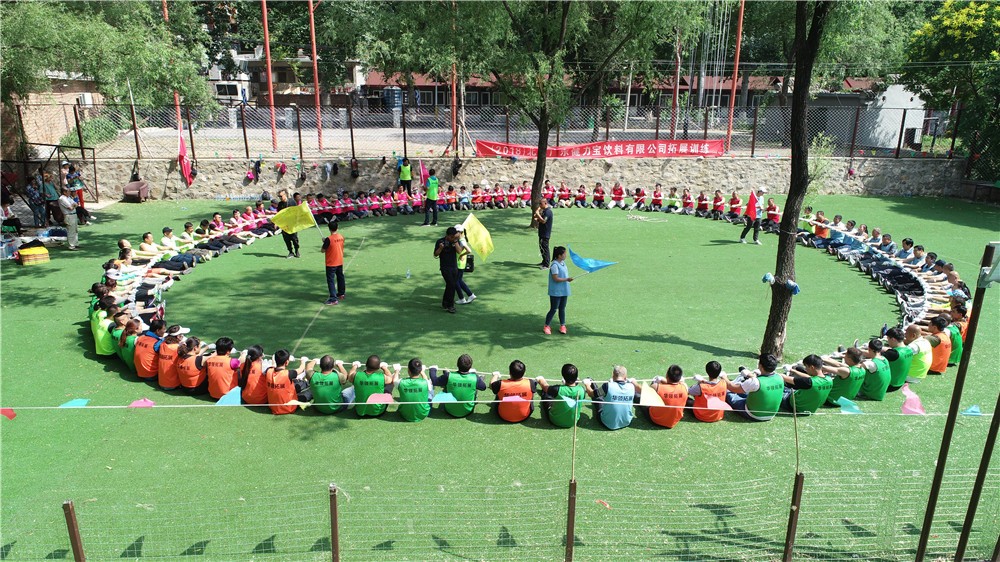 [狼牙山澤疆拓展基地]+戰(zhàn)狼特訓(xùn)一日活動(dòng)