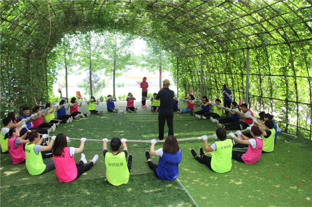 [順義望潮苑]+場地拓展半日活動