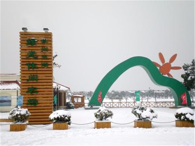 [蘇州太湖綠光農場拓展基地]+ 致青春無悔！一日拓展活動