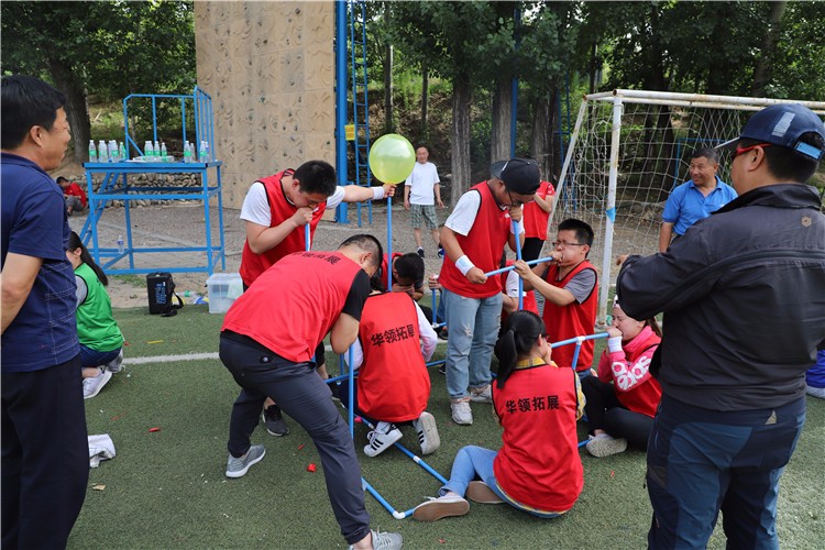 [上海滴水湖]+新員工入職一日?qǐng)F(tuán)建活動(dòng)