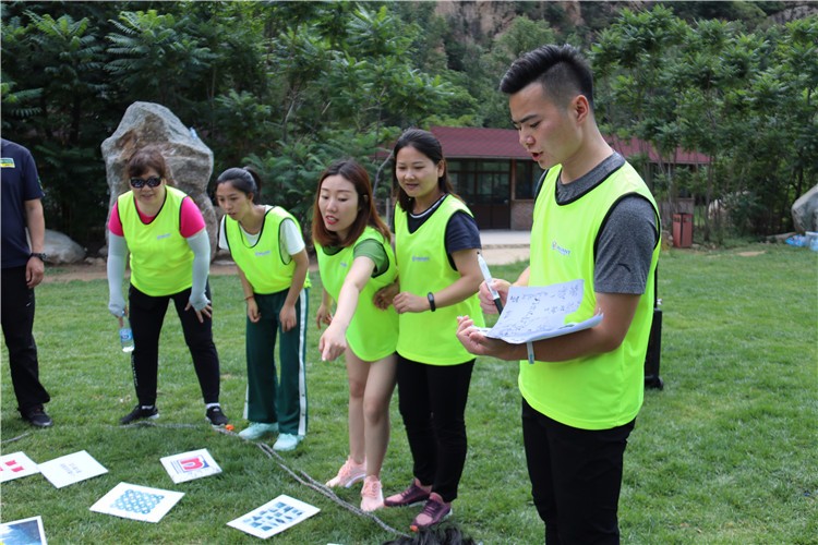 [上海青城會務(wù)中心]-一日場地拓展活動