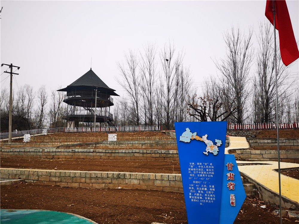 [春季植樹]+守護藍天懷柔一日春季植樹活動